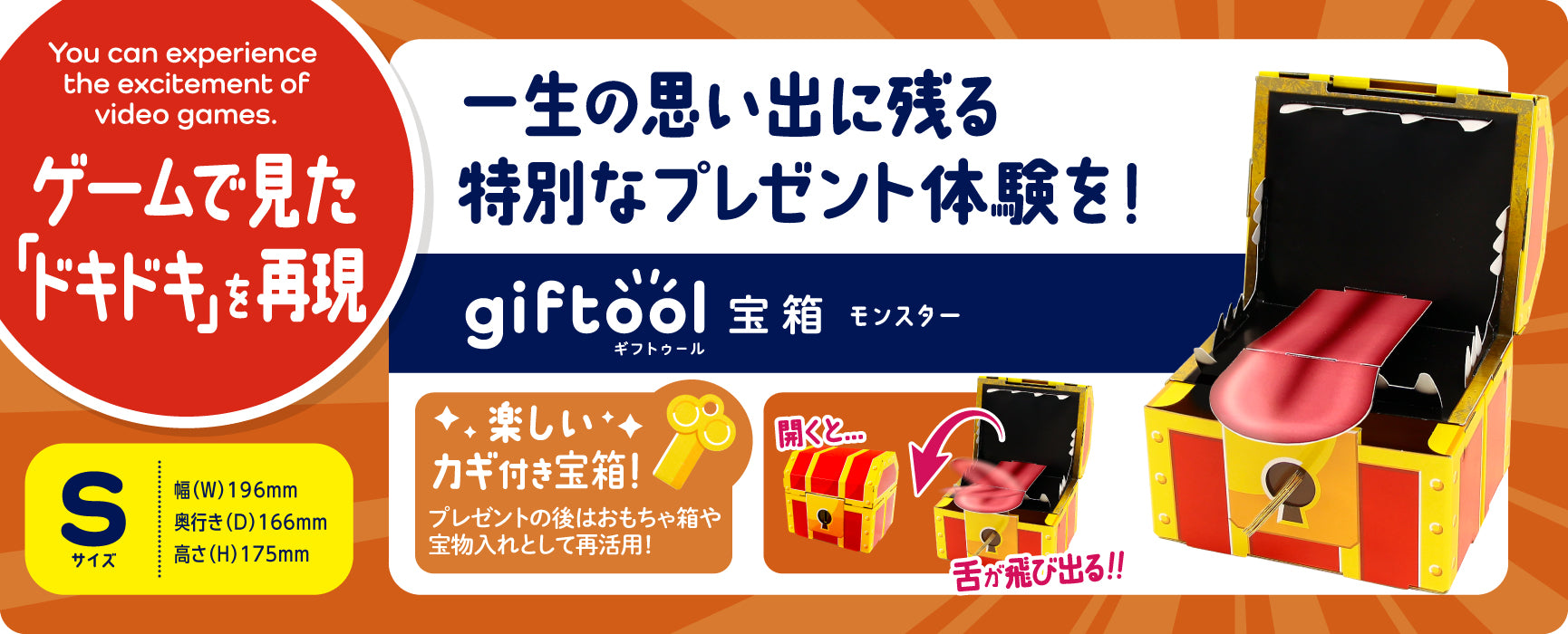 デスクトップ用画像