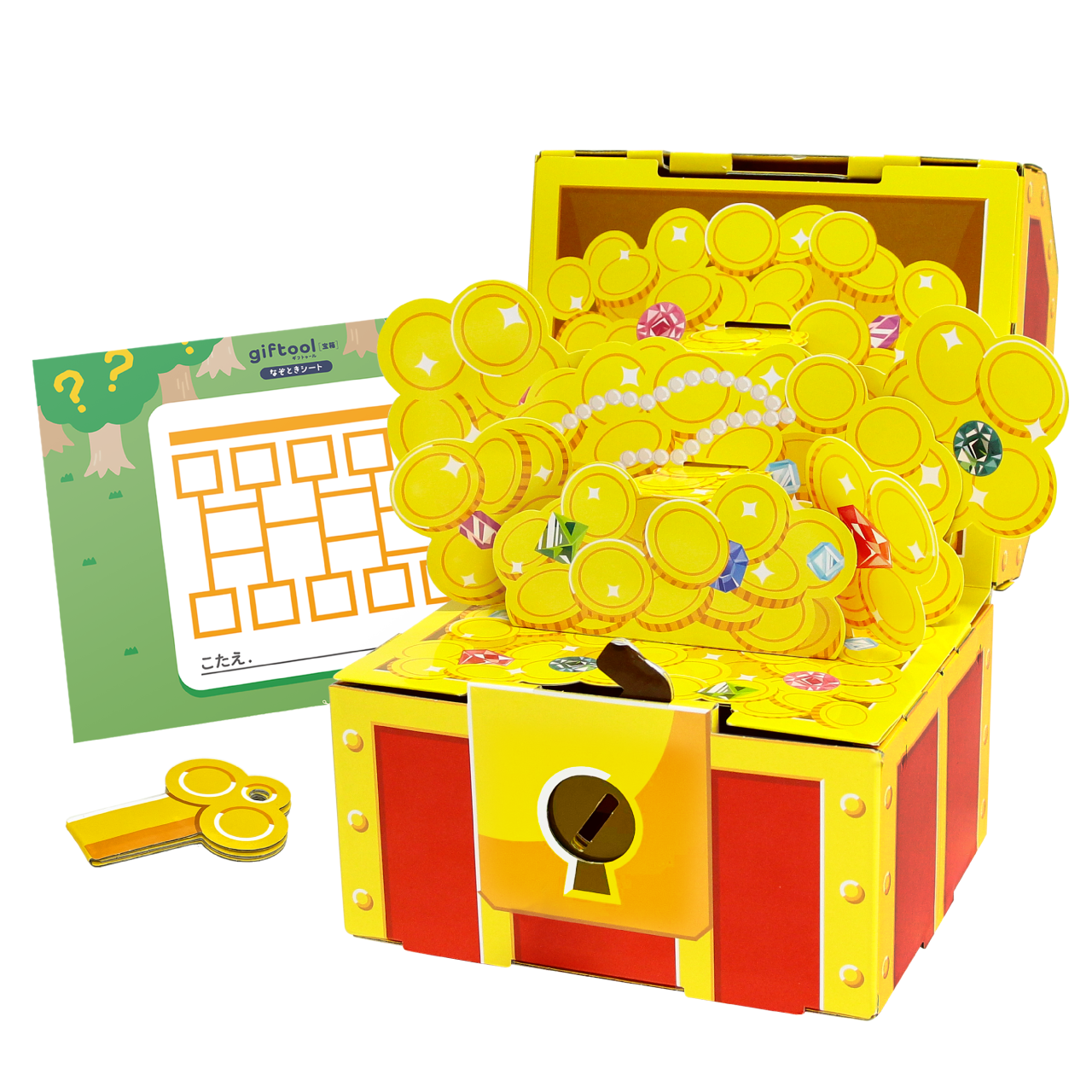 ギフトゥール【宝箱】金銀財宝 Sサイズ