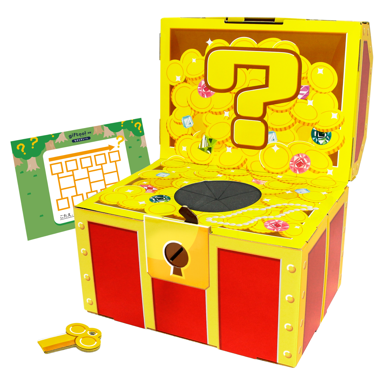 ギフトゥール【宝箱】なんじゃらホイ