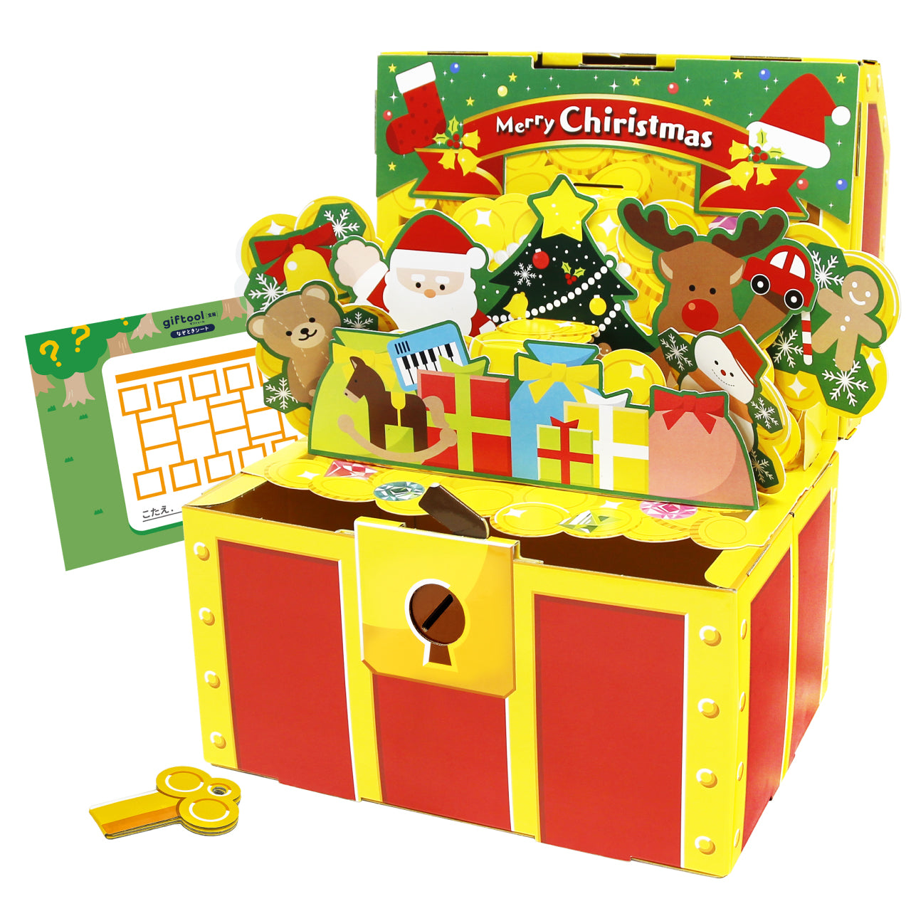 ギフトゥール【宝箱】クリスマス(金ピカサンタ) Mサイズ
