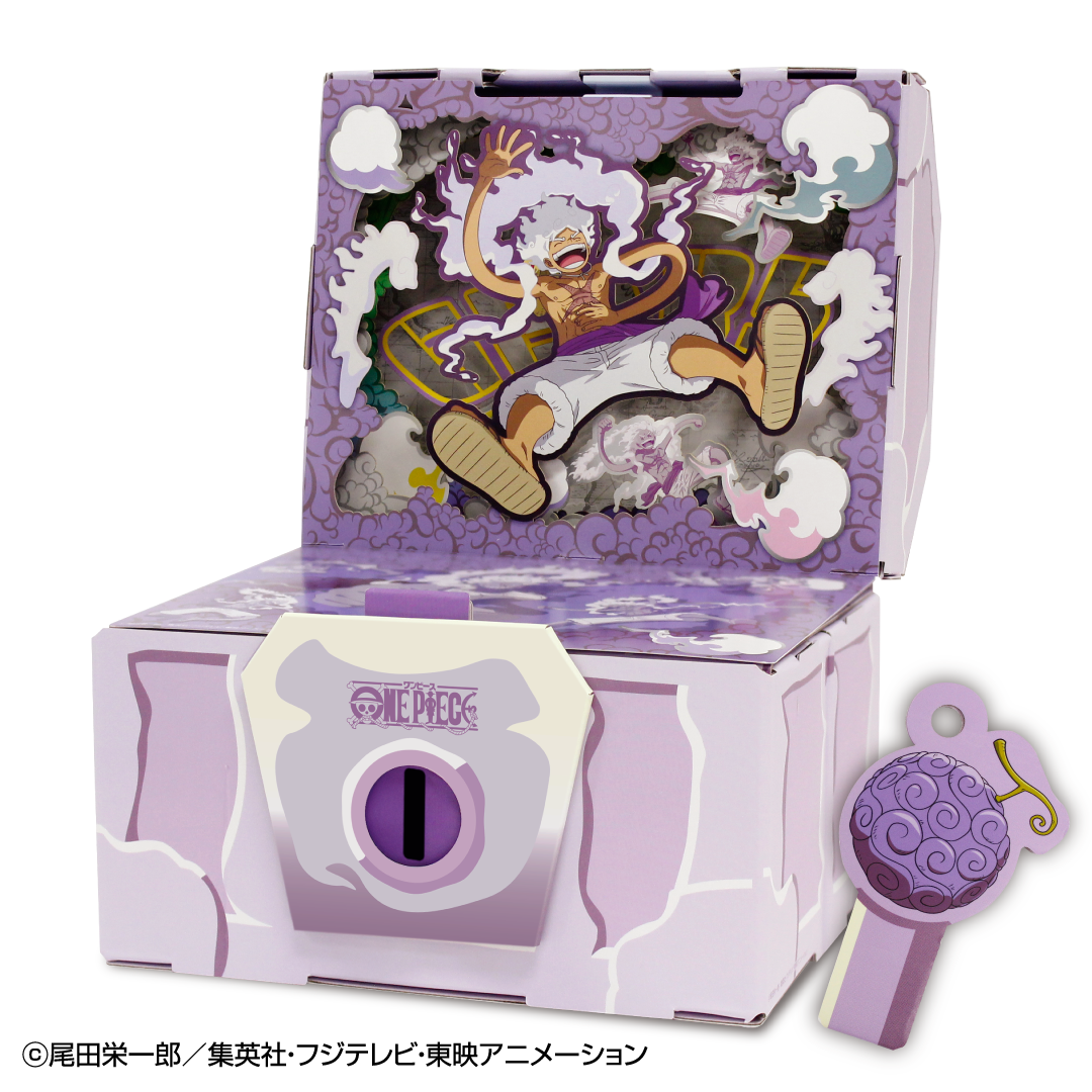 ギフトゥール【宝箱】ワンピース限定デザイン（ギア5） Sサイズ