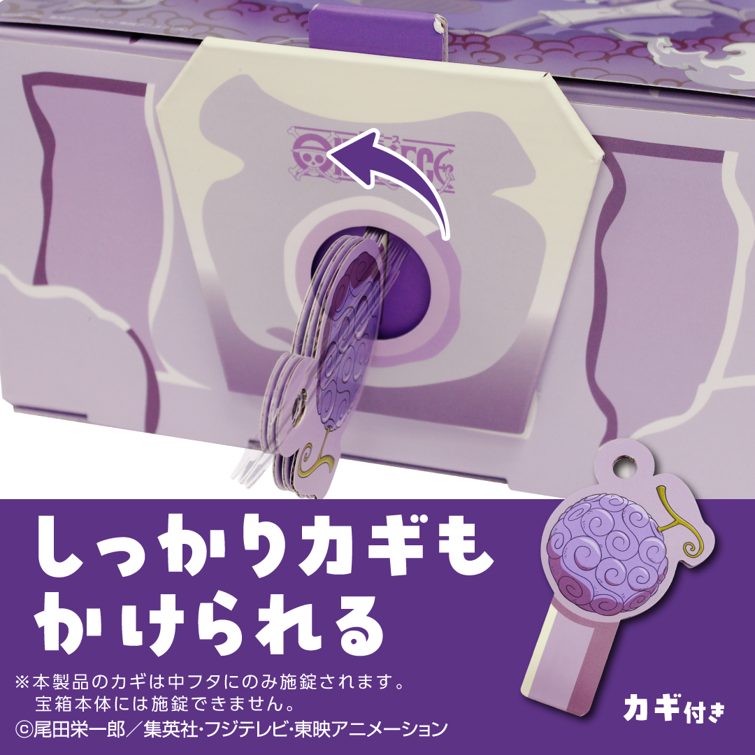 デスクトップ用画像