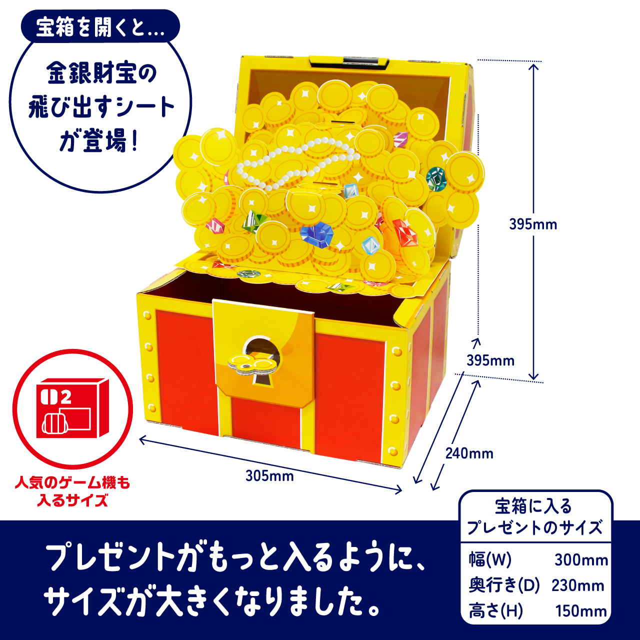 デスクトップ用画像