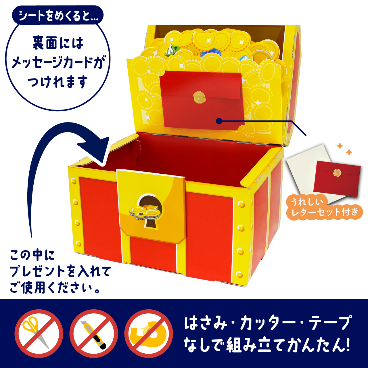 デスクトップ用画像