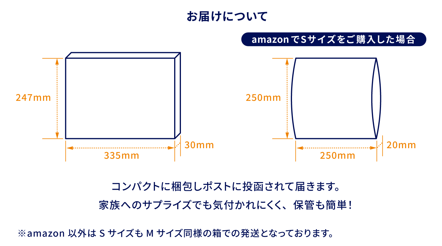 デスクトップ用画像