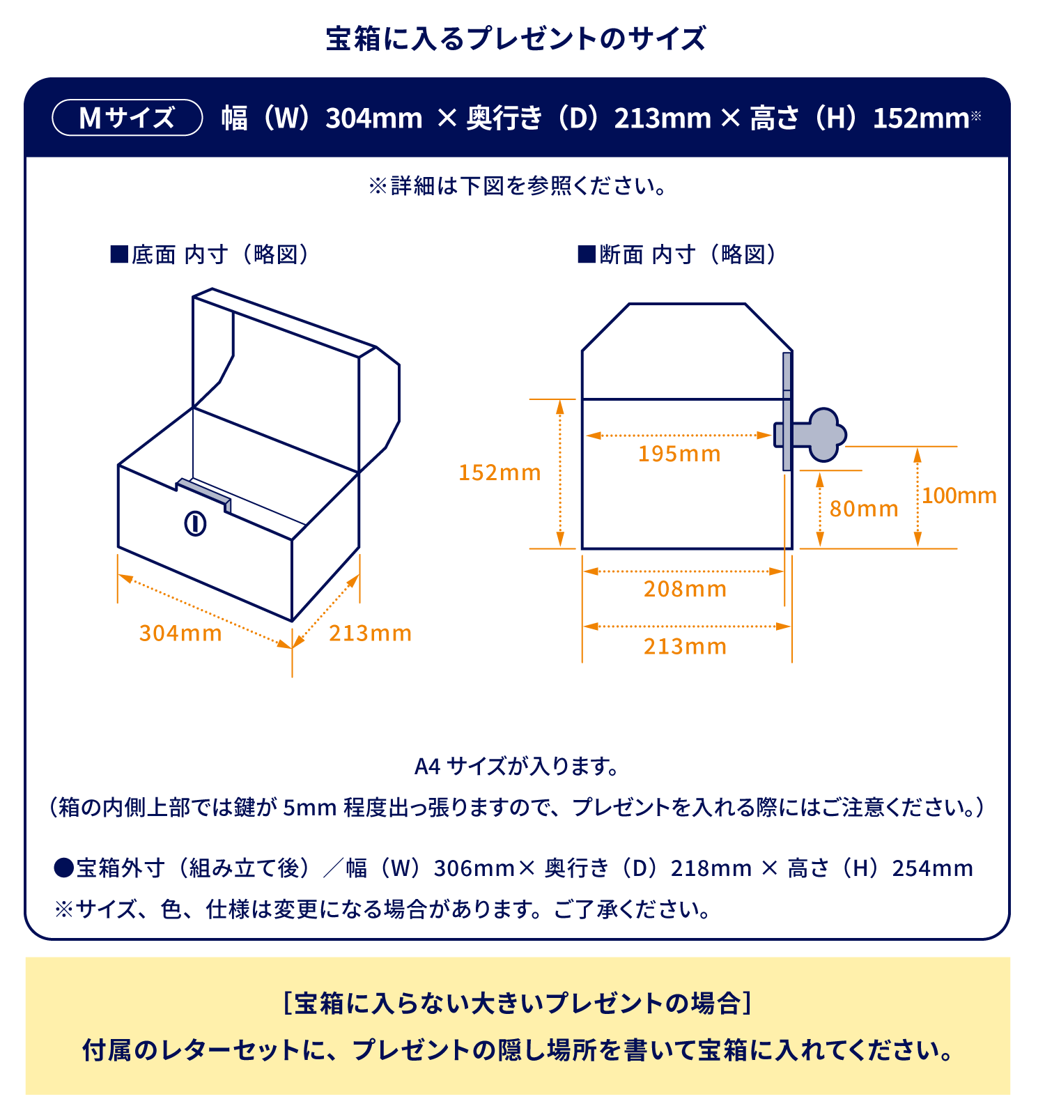 デスクトップ用画像