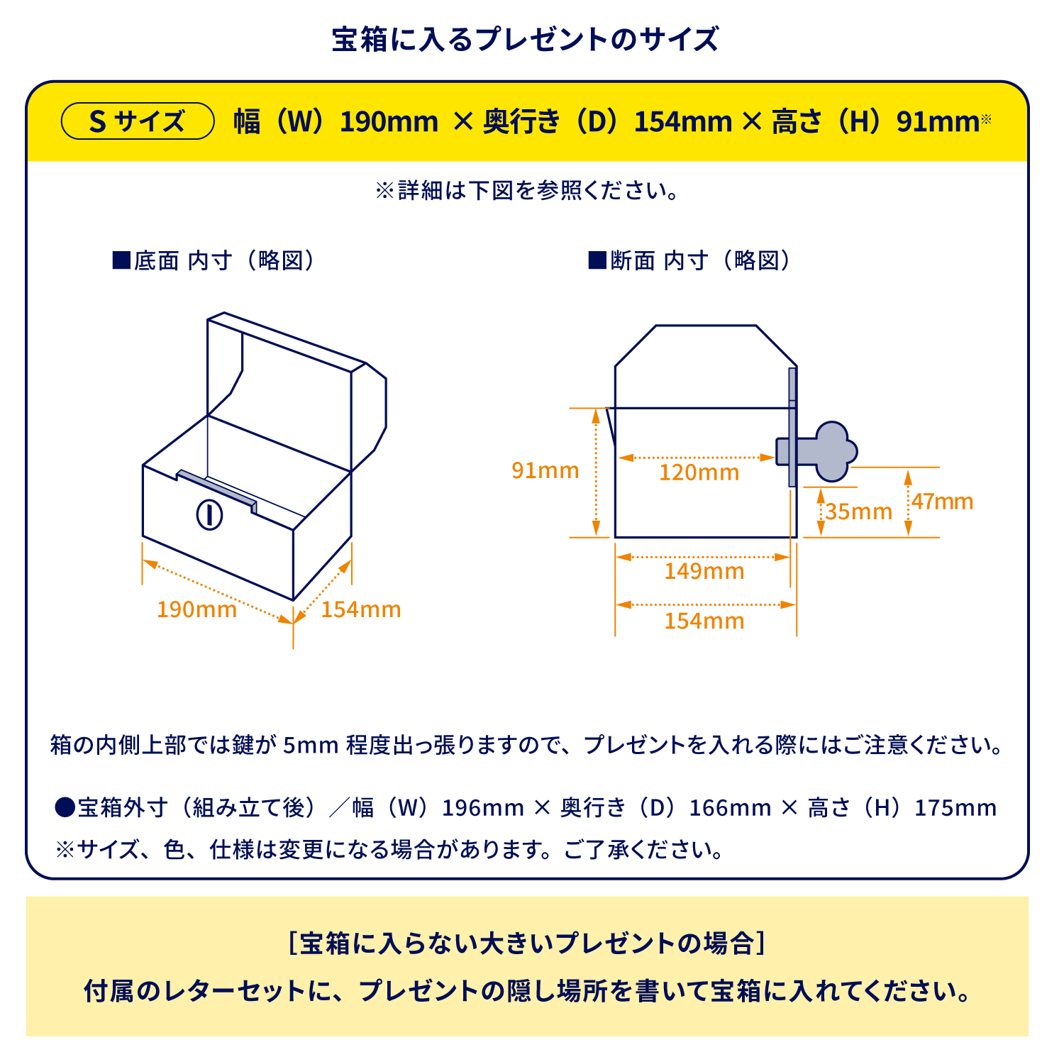 デスクトップ用画像