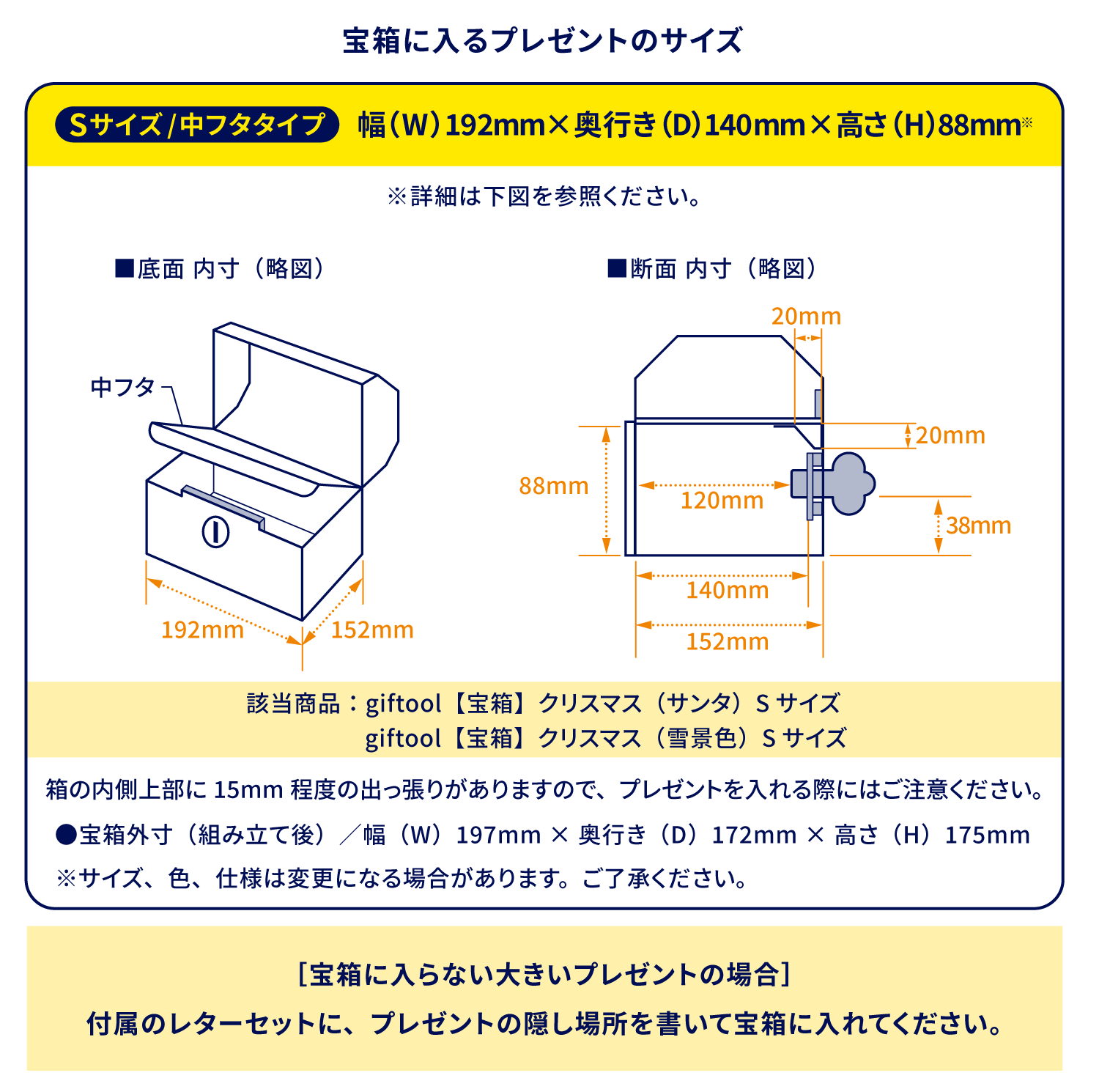 デスクトップ用画像