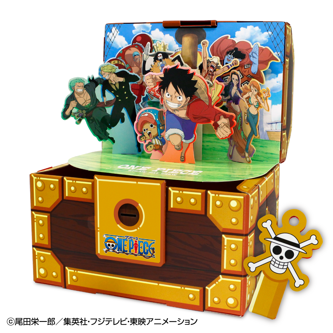 ギフトゥール【宝箱】ワンピース限定デザイン　Mサイズ