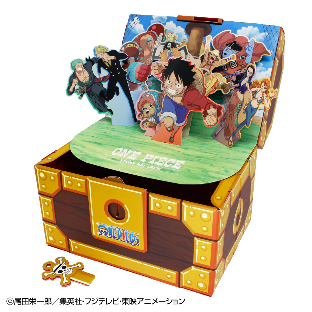 ギフトゥール【宝箱】ワンピース限定デザイン　Mサイズ