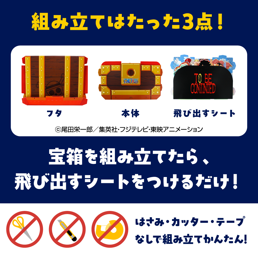 デスクトップ用画像