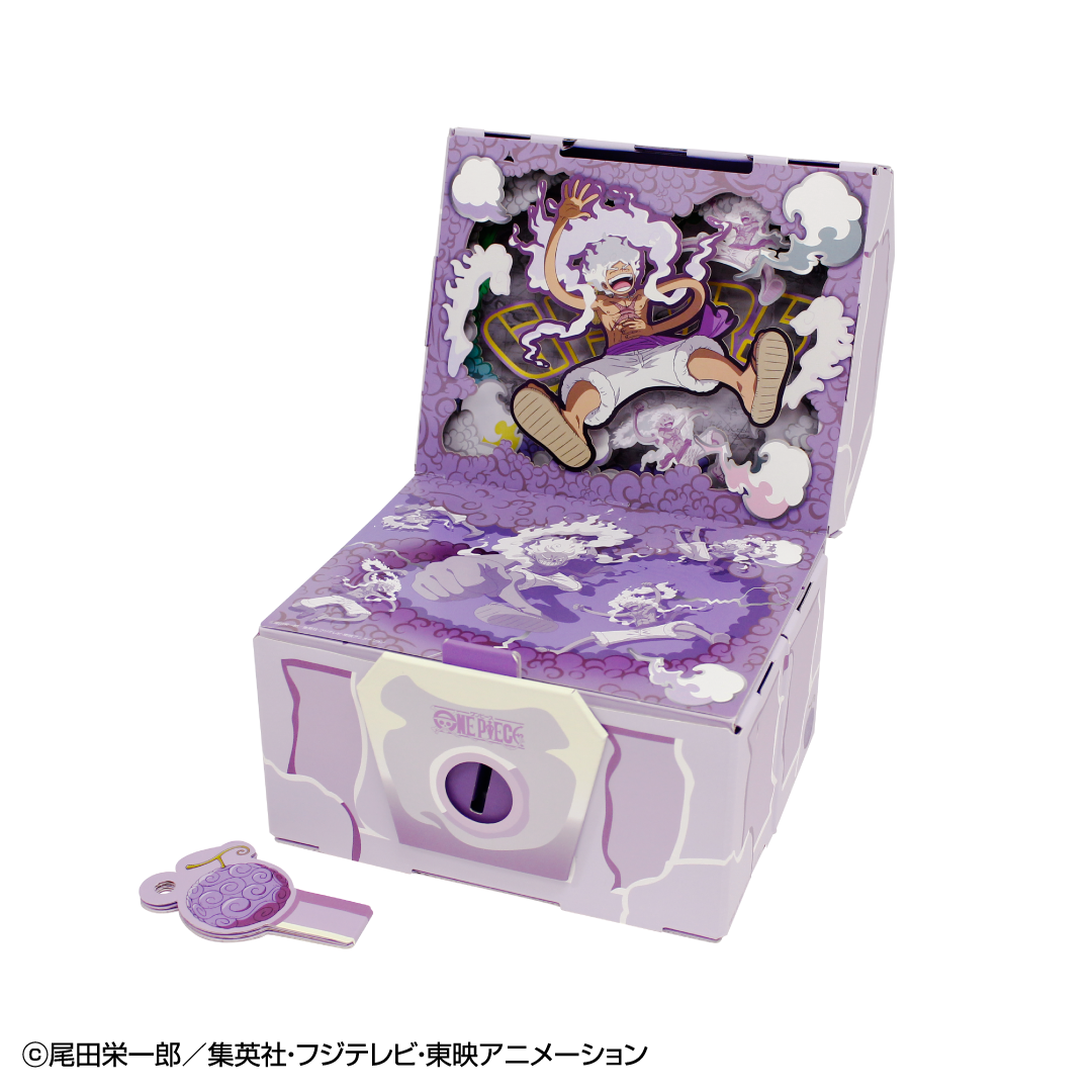 ギフトゥール【宝箱】ワンピース限定デザイン（ギア５）　Sサイズ