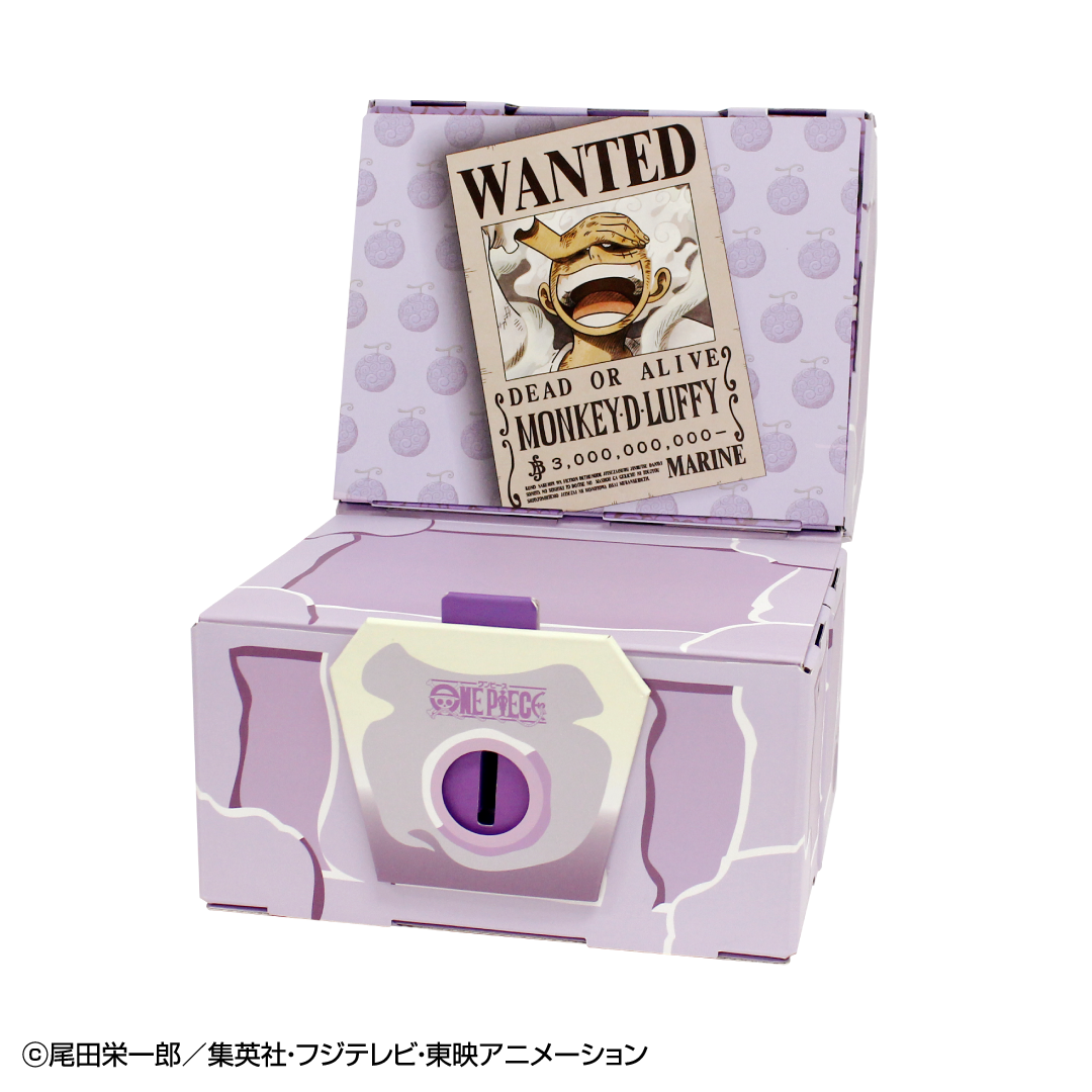 ギフトゥール【宝箱】ワンピース限定デザイン（ギア５）　Sサイズ