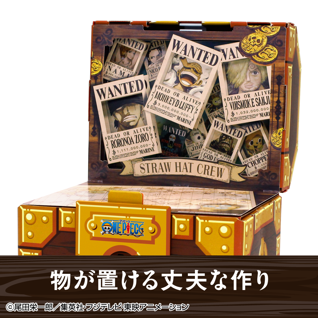 ギフトゥール【宝箱】ワンピース限定デザイン（手配書）　Sサイズ