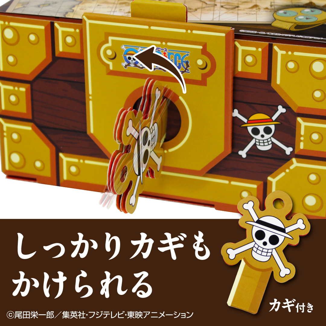 デスクトップ用画像