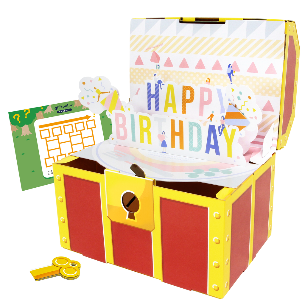 ハッピーバースデーは宝箱 birthedayabc.png?v=1736923771&