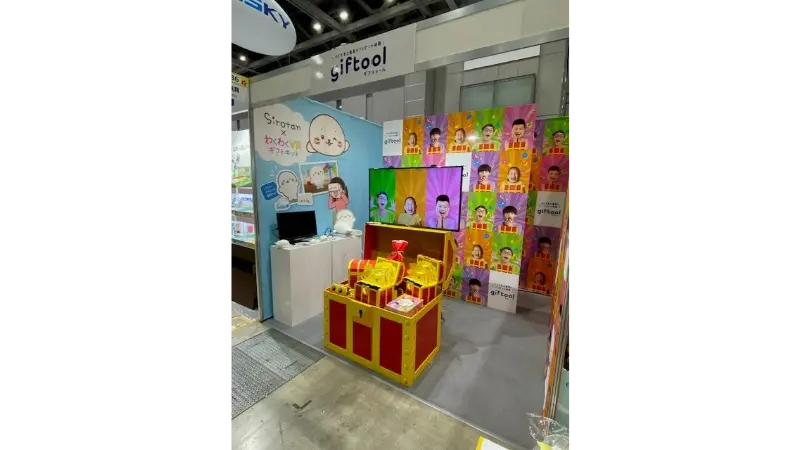 東京おもちゃショー2023 初出展