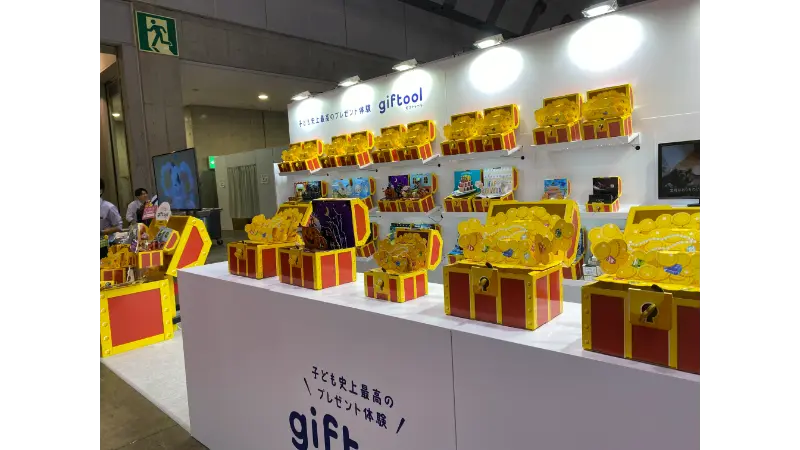 第96回東京インターナショナル・ギフト・ショー秋2023 初出展